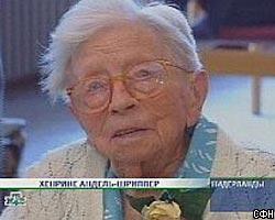 Старейшему жителю Земли исполнилось 114 лет