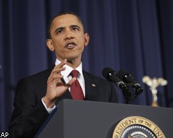 Б.Обама: Американцы должны гордиться операцией в Ливии