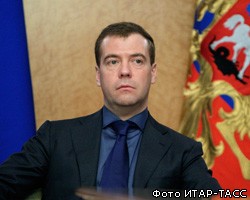 Президент РФ Д.Медведев недоволен качеством исполнения его поручений
