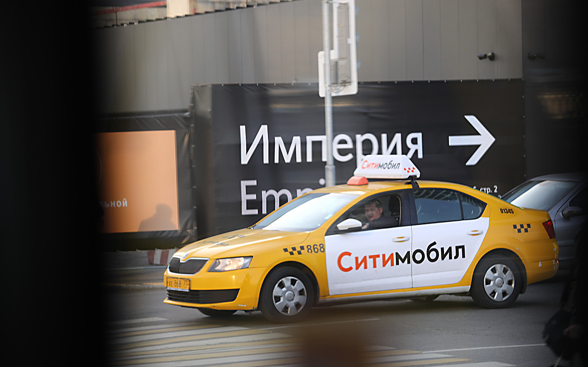 Агрегатор такси «Ситимобил» заявил о прекращении работы