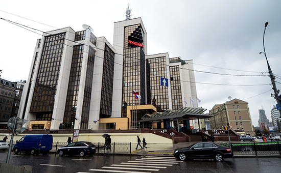 Центральный офис ЛУКОЙЛ в Москве