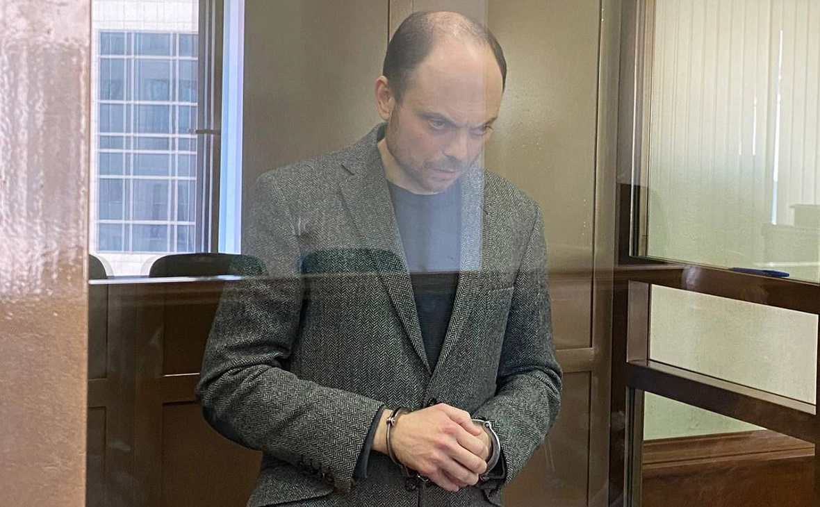 moscowcourts / Telegram