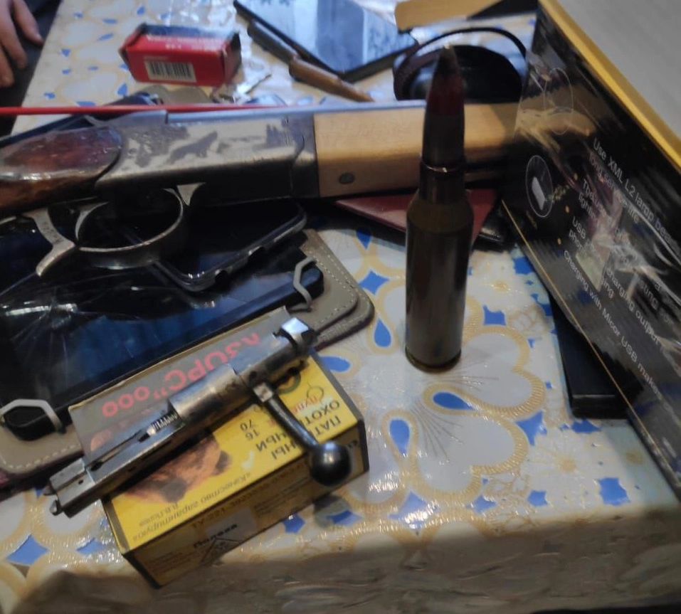 УФСБ России по Новосибирской области