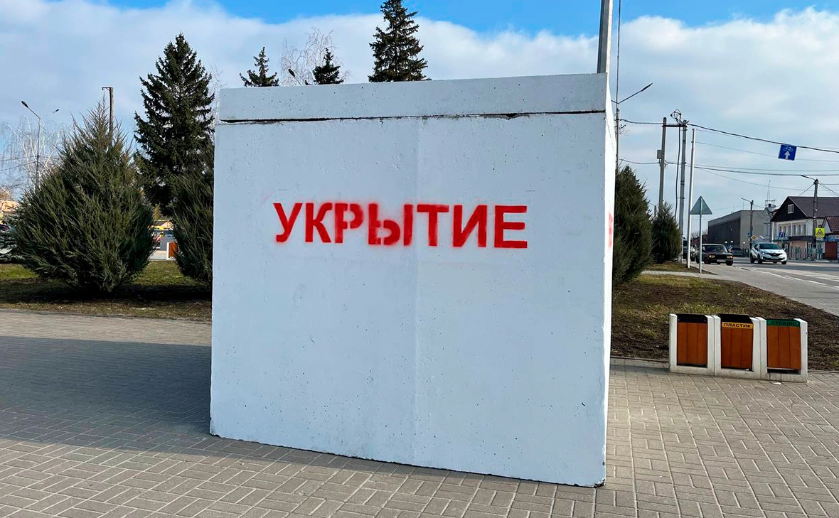 Мария Лисицына / РБК