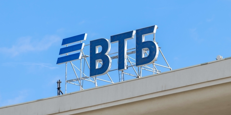 Фото: Shutterstock