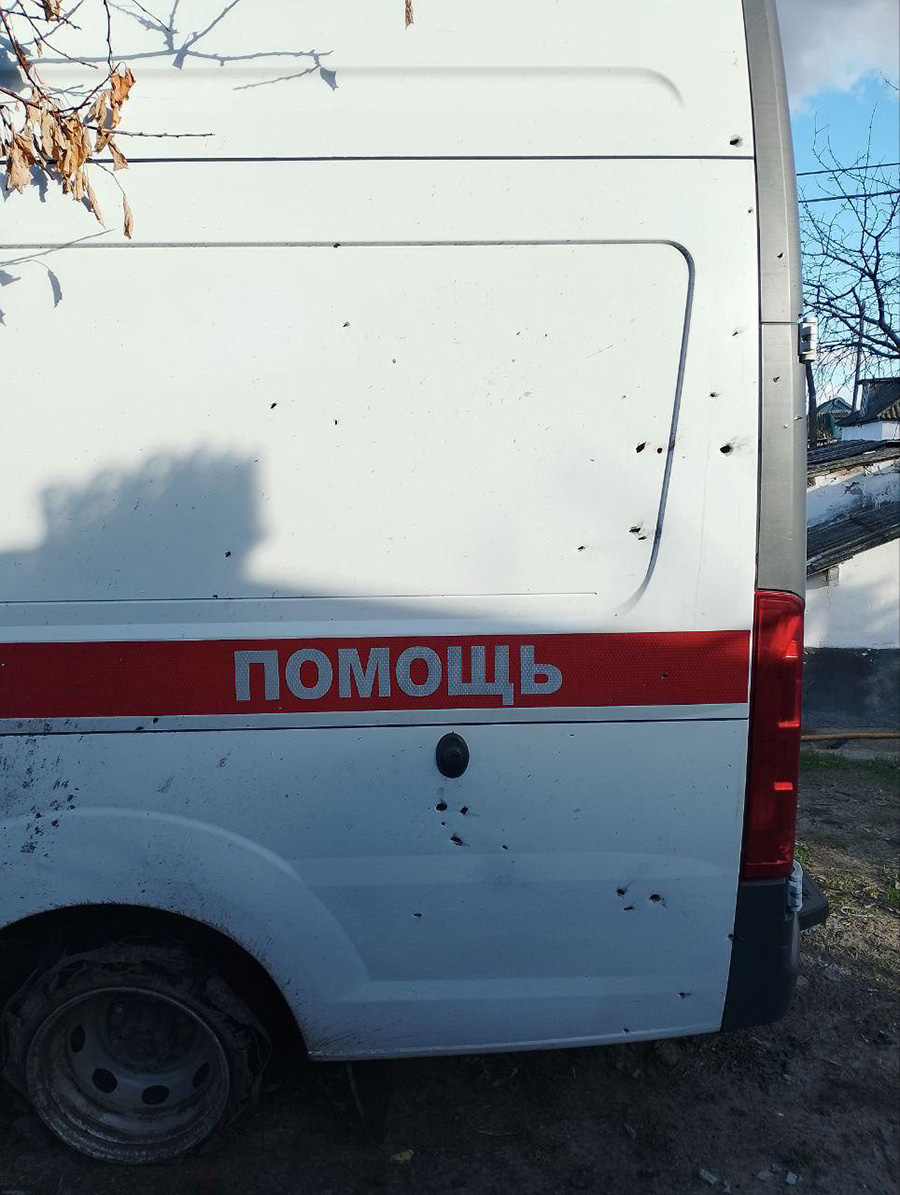 Обстановка в Новой Збурьевке