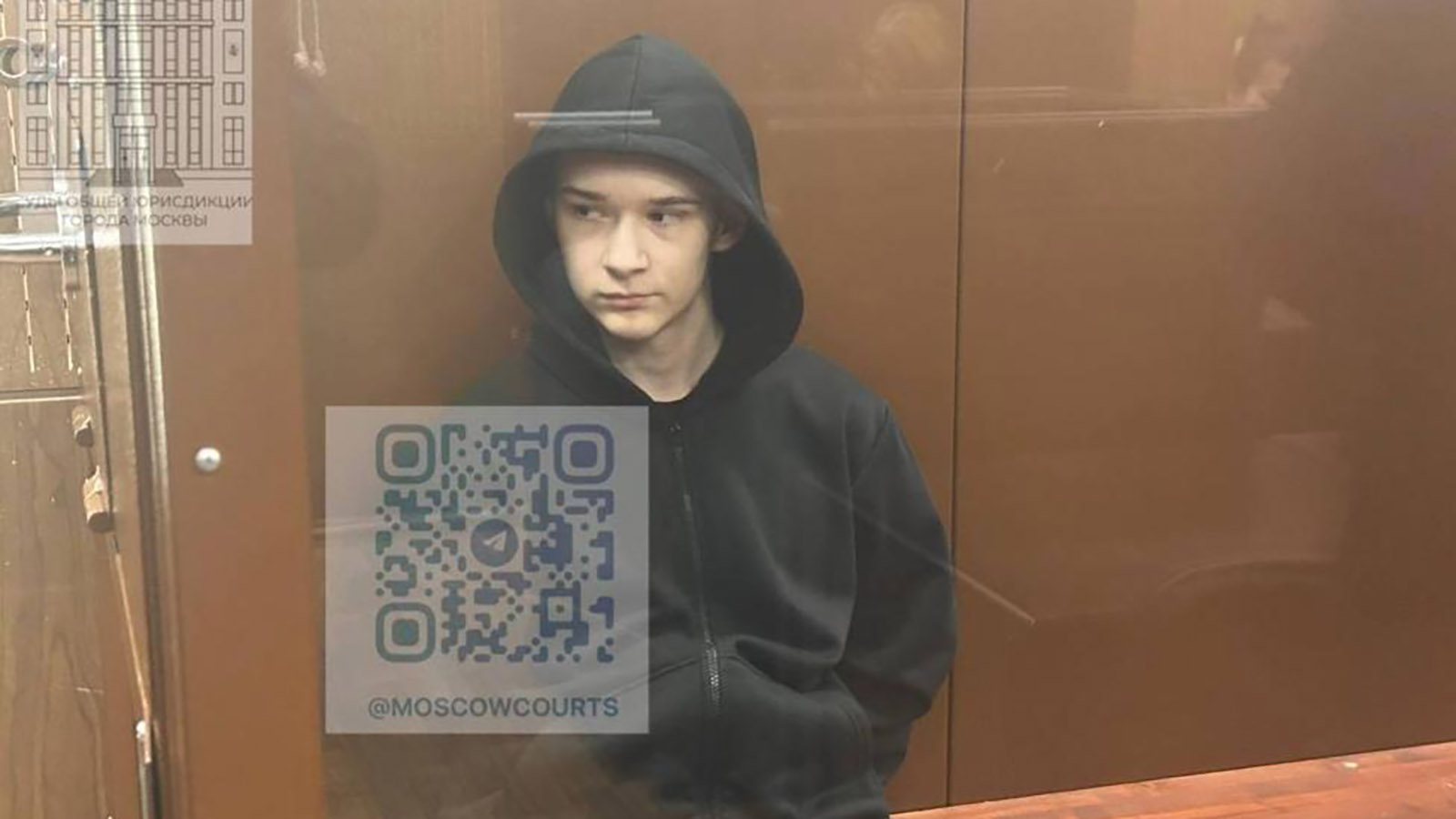 Вильям Демчог