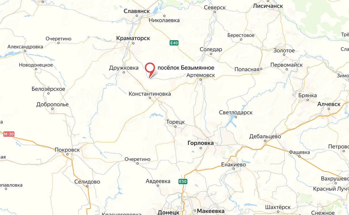 сервис «Яндекс Карты»