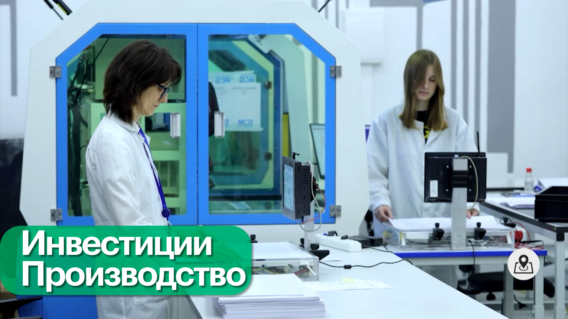 Офсетные контракты