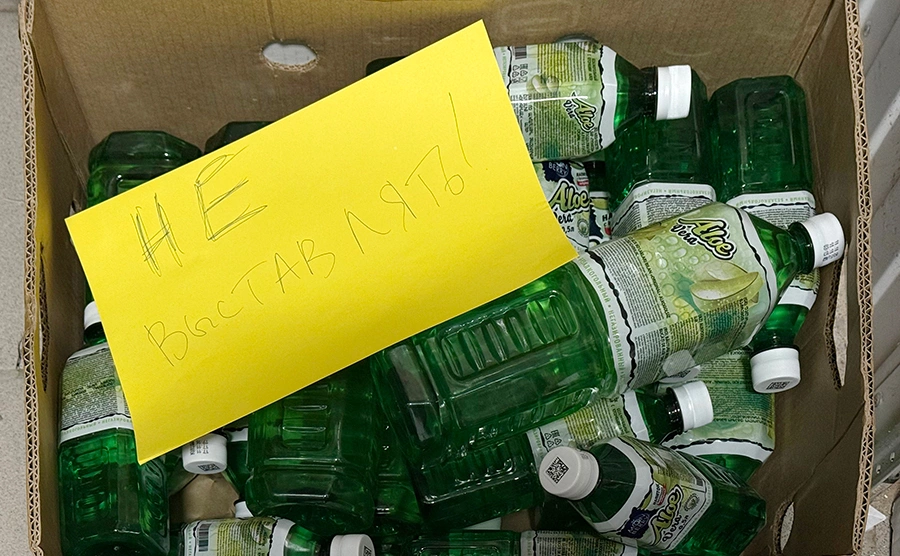 Анна Барма / ТАСС