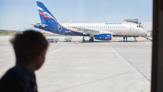 Фото: Анастасия Макарычева / РБК 