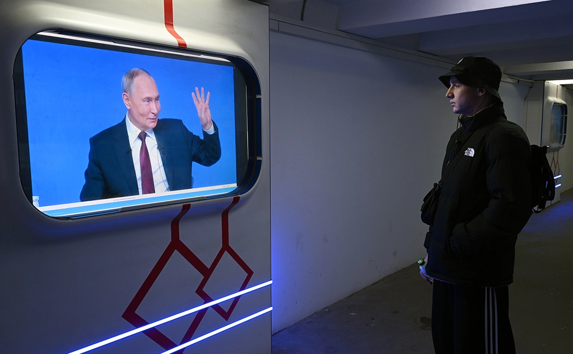 Константин Михальчевский / РИА Новости