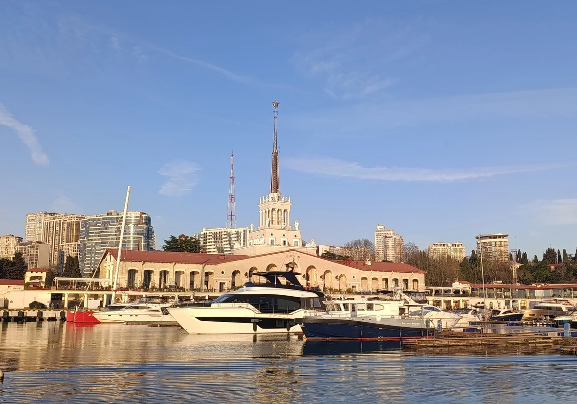 РБК Юг и Северный Кавказ