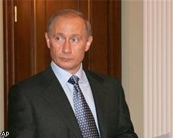 В.Путин: Важно обращать внимание на дешевенький трансформатор
