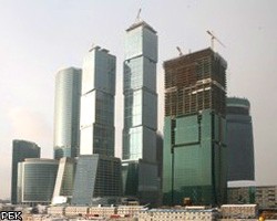 С.Собянин возьмет строительство "Москва-Сити" под свой контроль