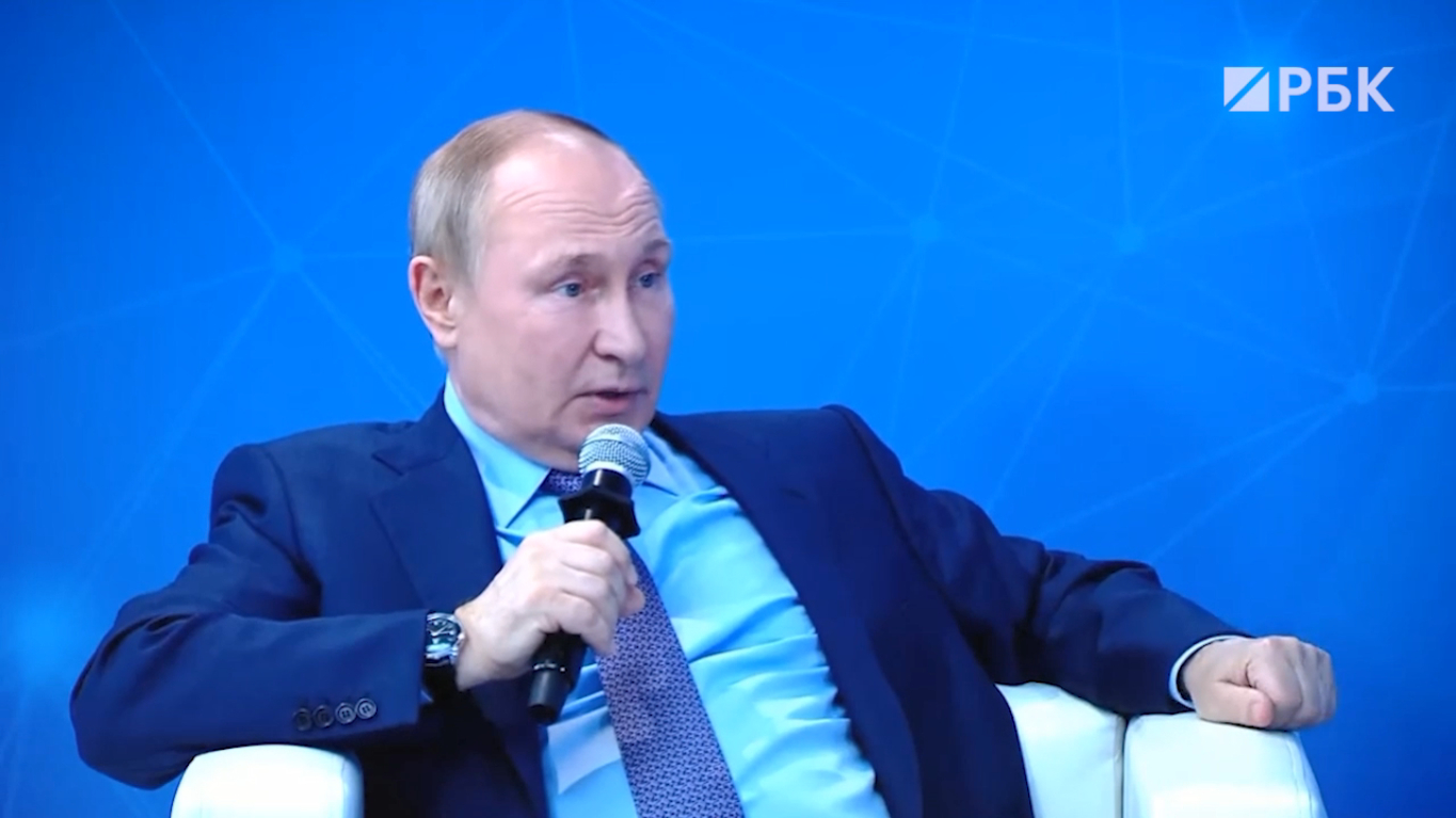 Путин заявил, что российская экономика не будет закрытой