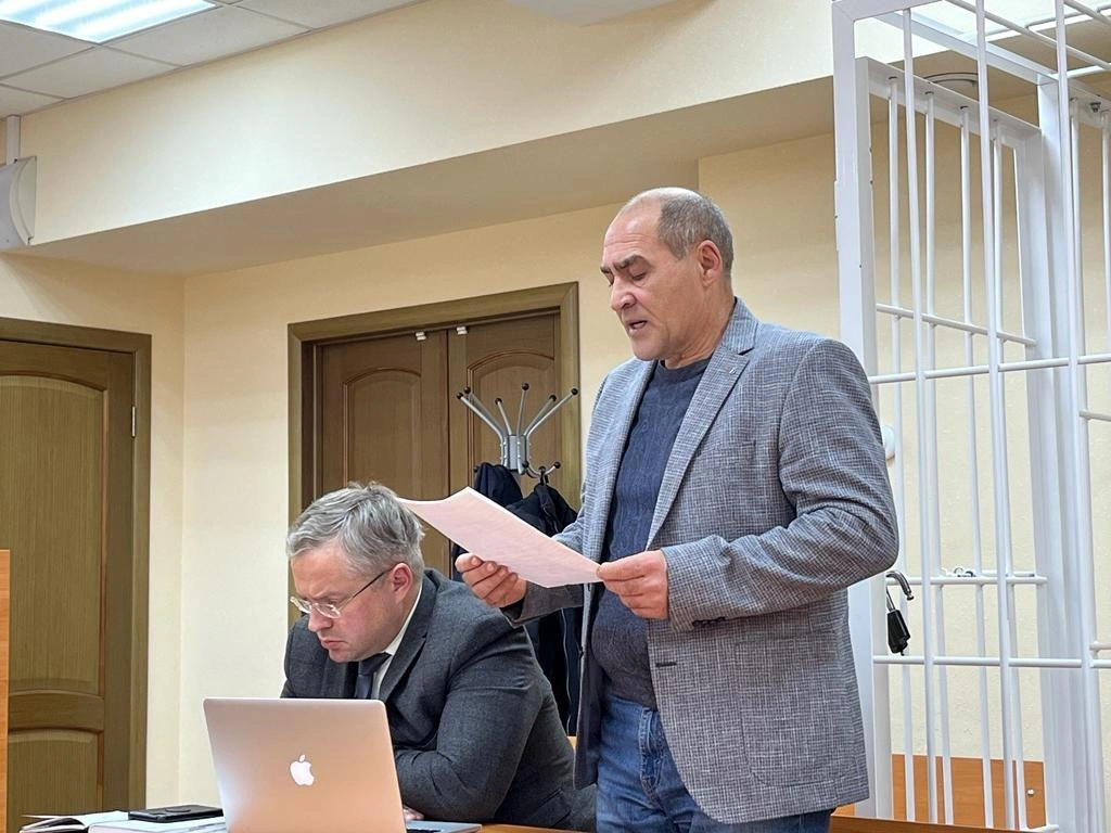 Управление Судебного департамента в Новосибирской области.