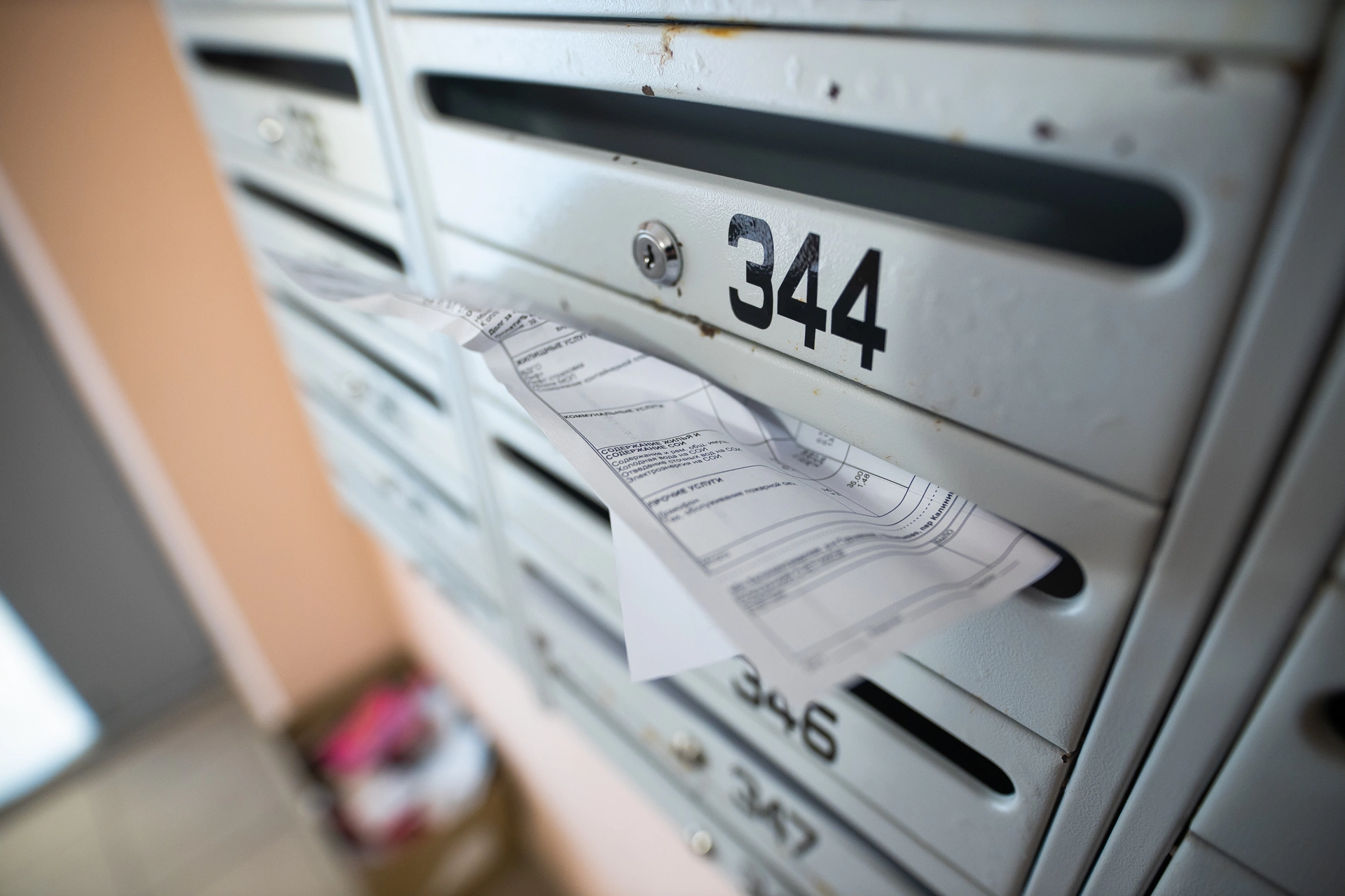 Александр Подгорчук