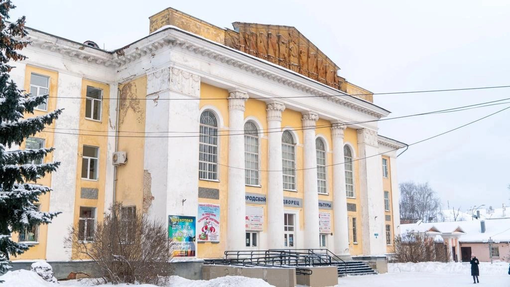 Страница ГДК в соцсетях