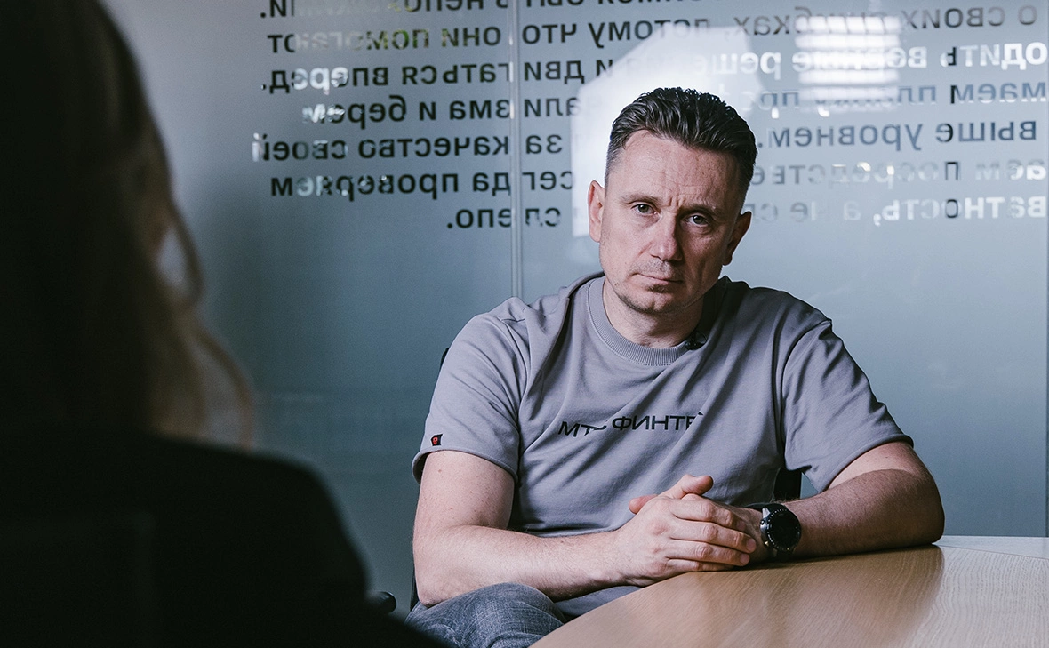 Андрей Любимов / РБК