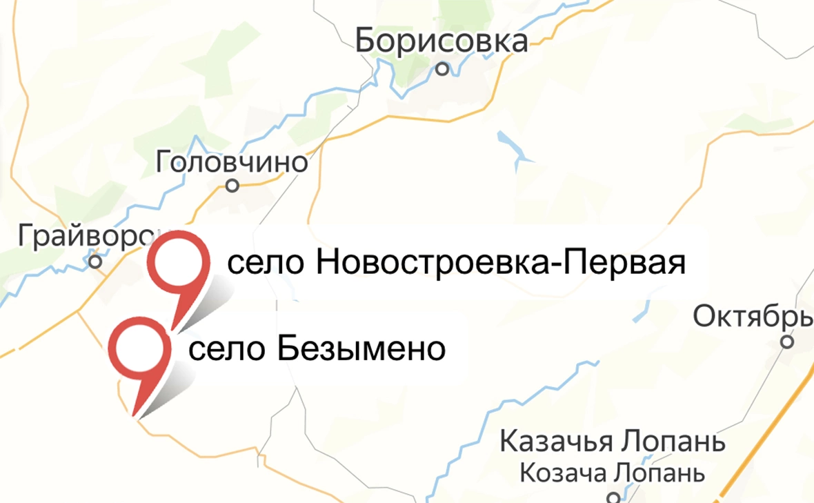 Яндекс.Карты