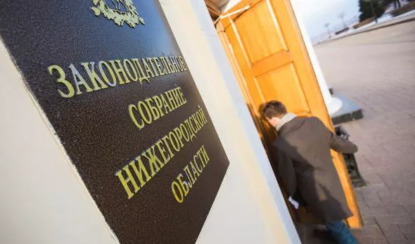 Анастасия Макарычева/РБК