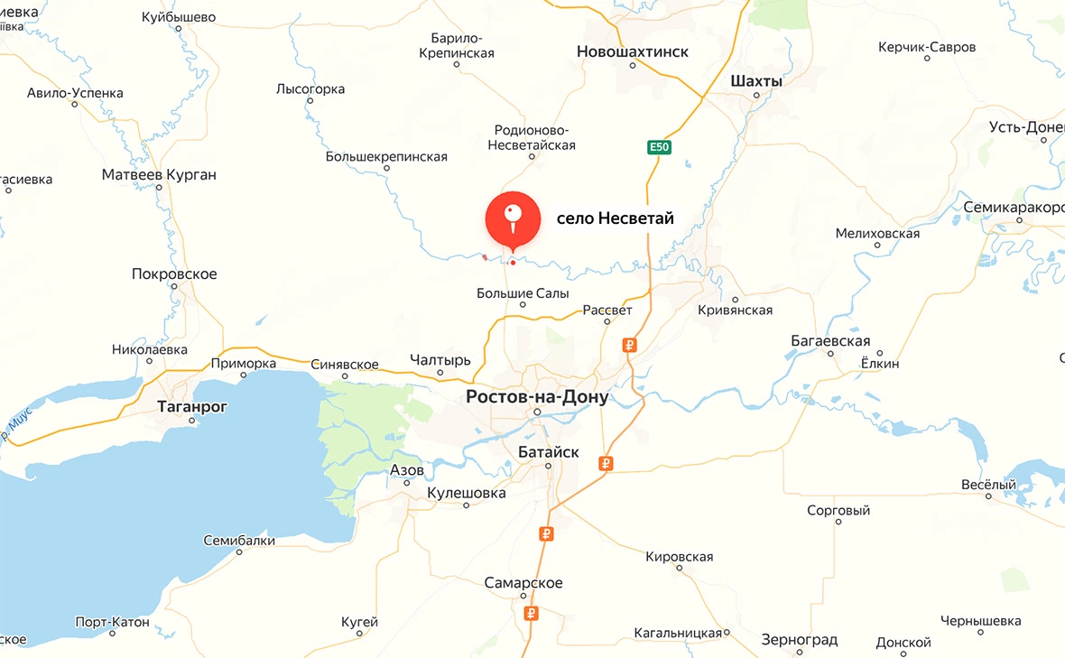 Яндекс.Карты