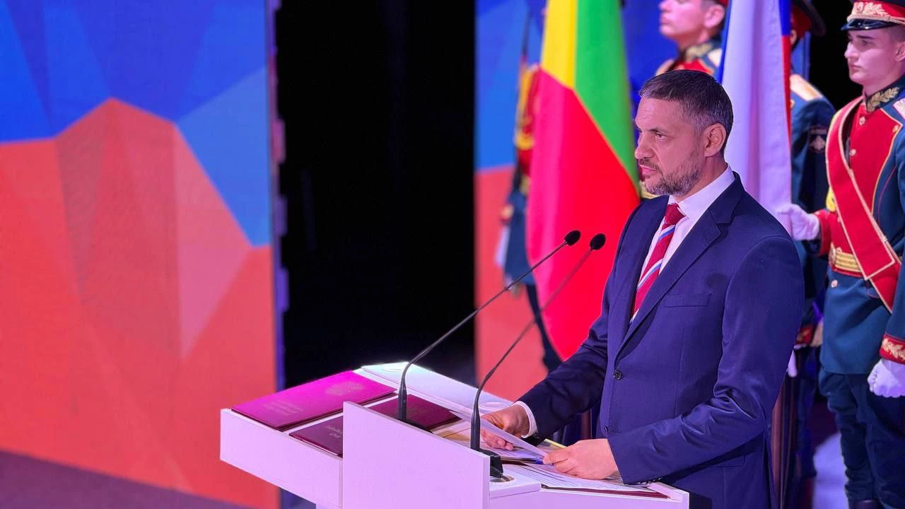 правительство Забайкальского края