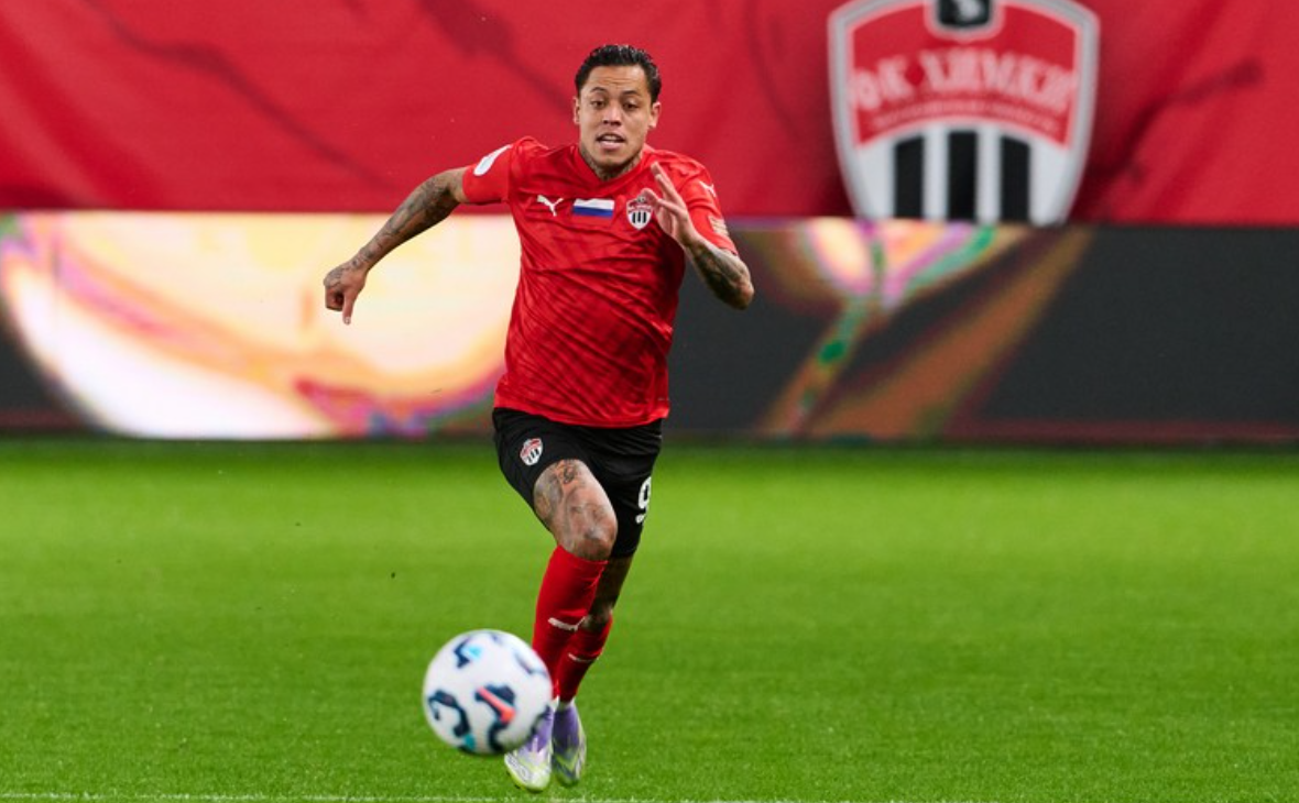 Официальный сайт ФК «Химки»