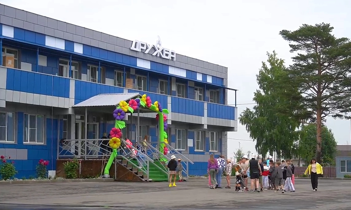 администрация Вологодского округа