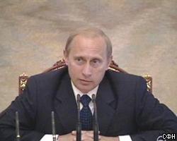 Путин созывает бизнесменов в Кремль для «консультаций»
