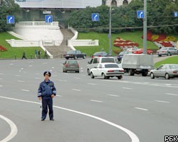 В Москве ограничат движение в районе Пушкинской пл.