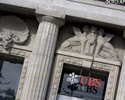 UBS сдает клиентов: на очереди более 50 тыс. человек
