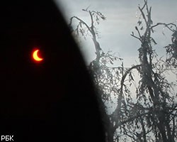 Первое солнечное затмение 2011г. увидели жители России