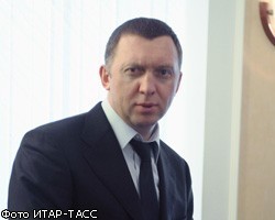 "Русал" выдвинул О.Дерипаску в совет директоров "Норникеля"