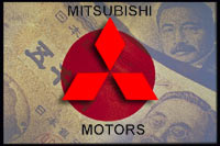 Объем продаж автомобилей Mitsubishi Motors внутри страны в сентябре 2002г. вырос на 6,5%