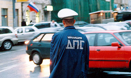 Бандиты в форме ГИБДД похитили из машины 430 тыс. руб.