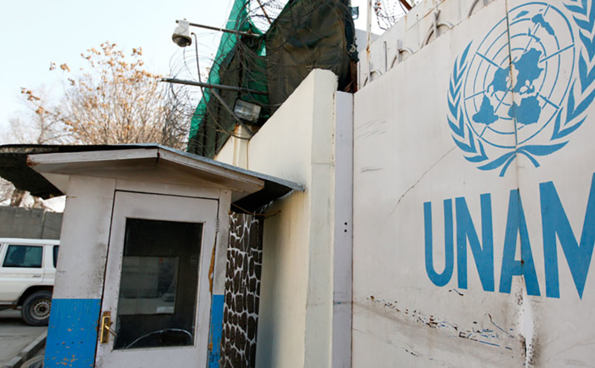 Здание миссии ООН в Кабуле