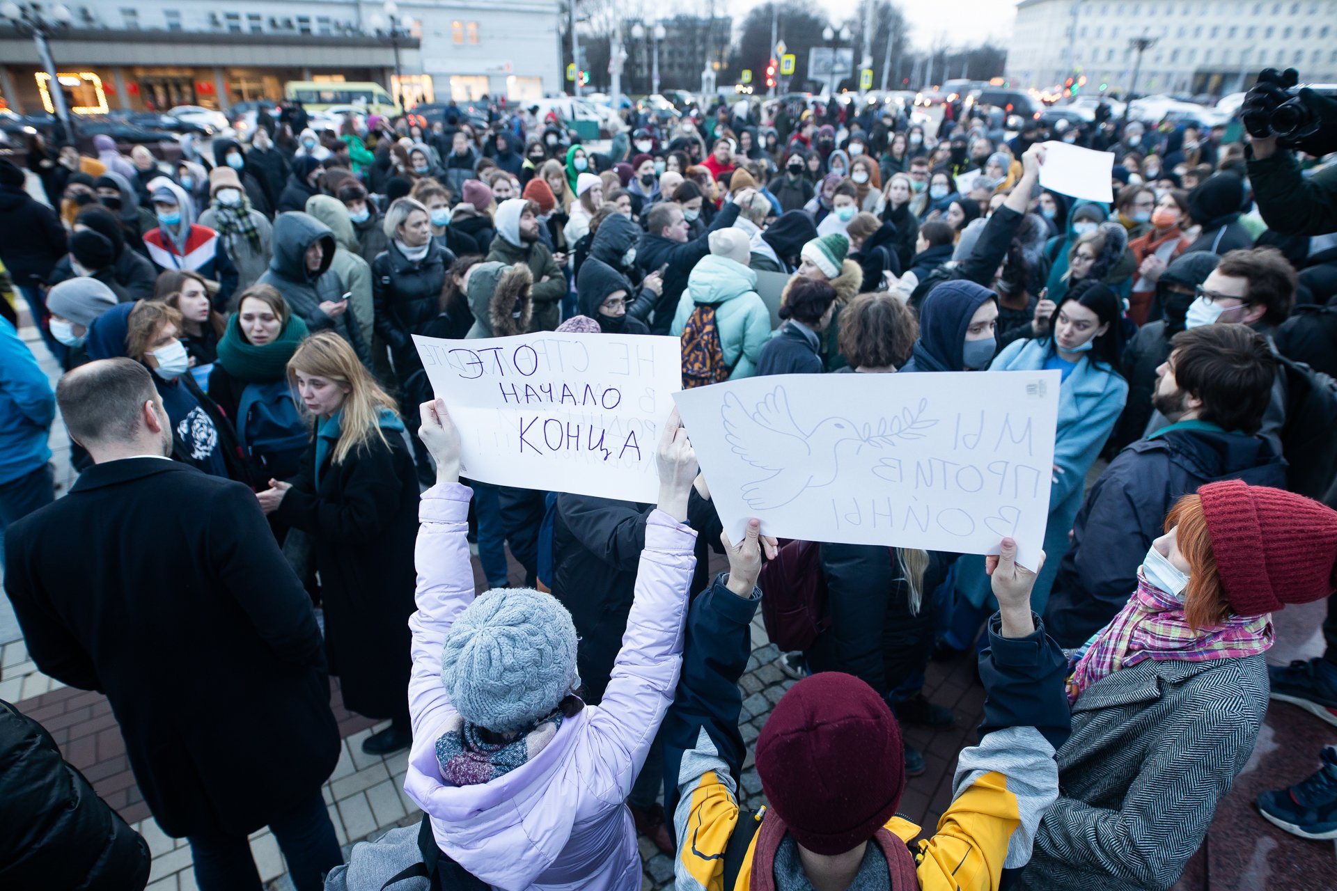 Фото: Александр Подгорчук