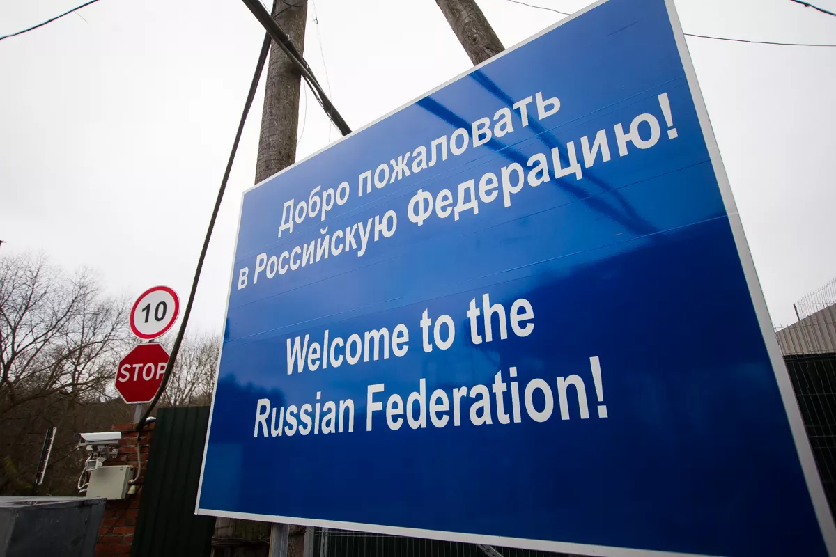 Александр Подгорчук