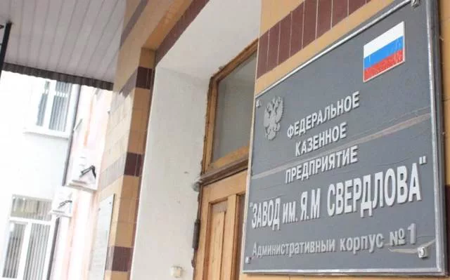 Наталья Бурухина