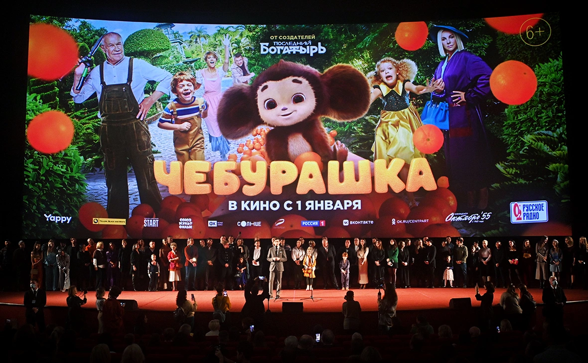 Евгений Одиноков / РИА Новости