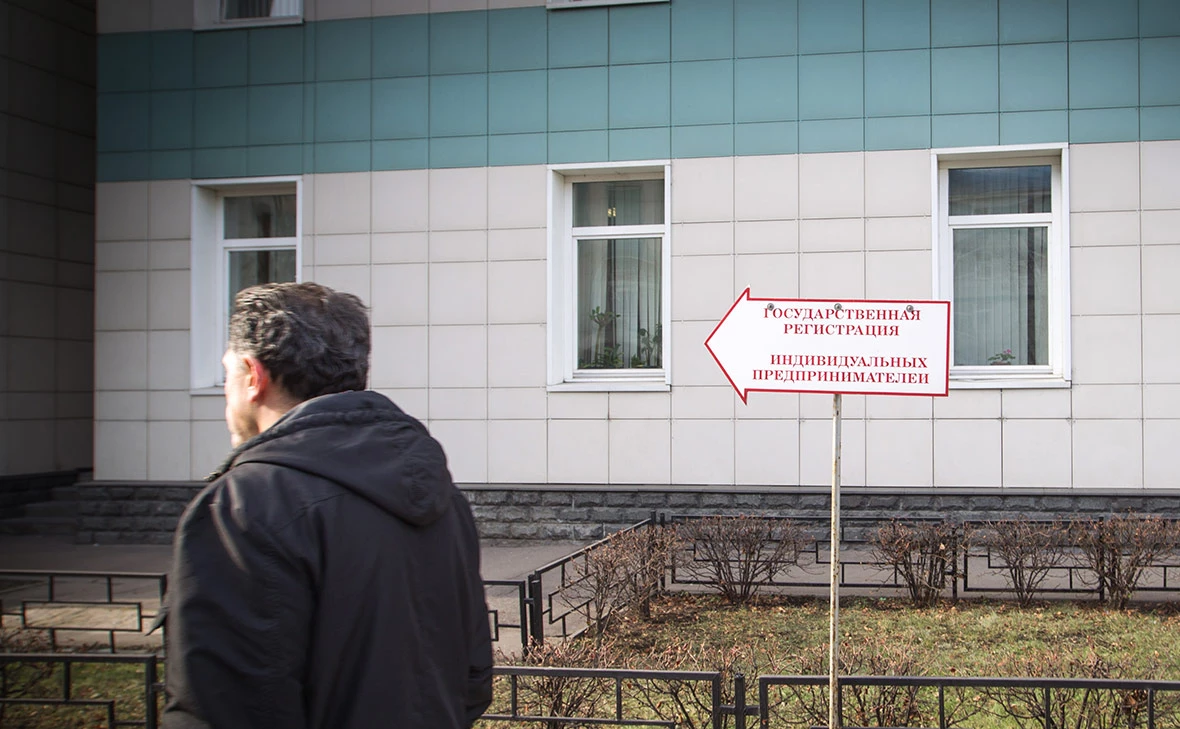 Олег Яковлев / РБК