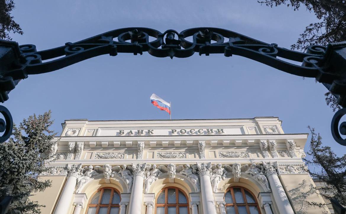 ЦБ ужесточает контроль: как изменятся правила инсайдеров и штрафы