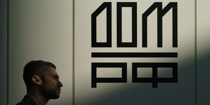 Фото: Руслан Шамуков / ТАСС