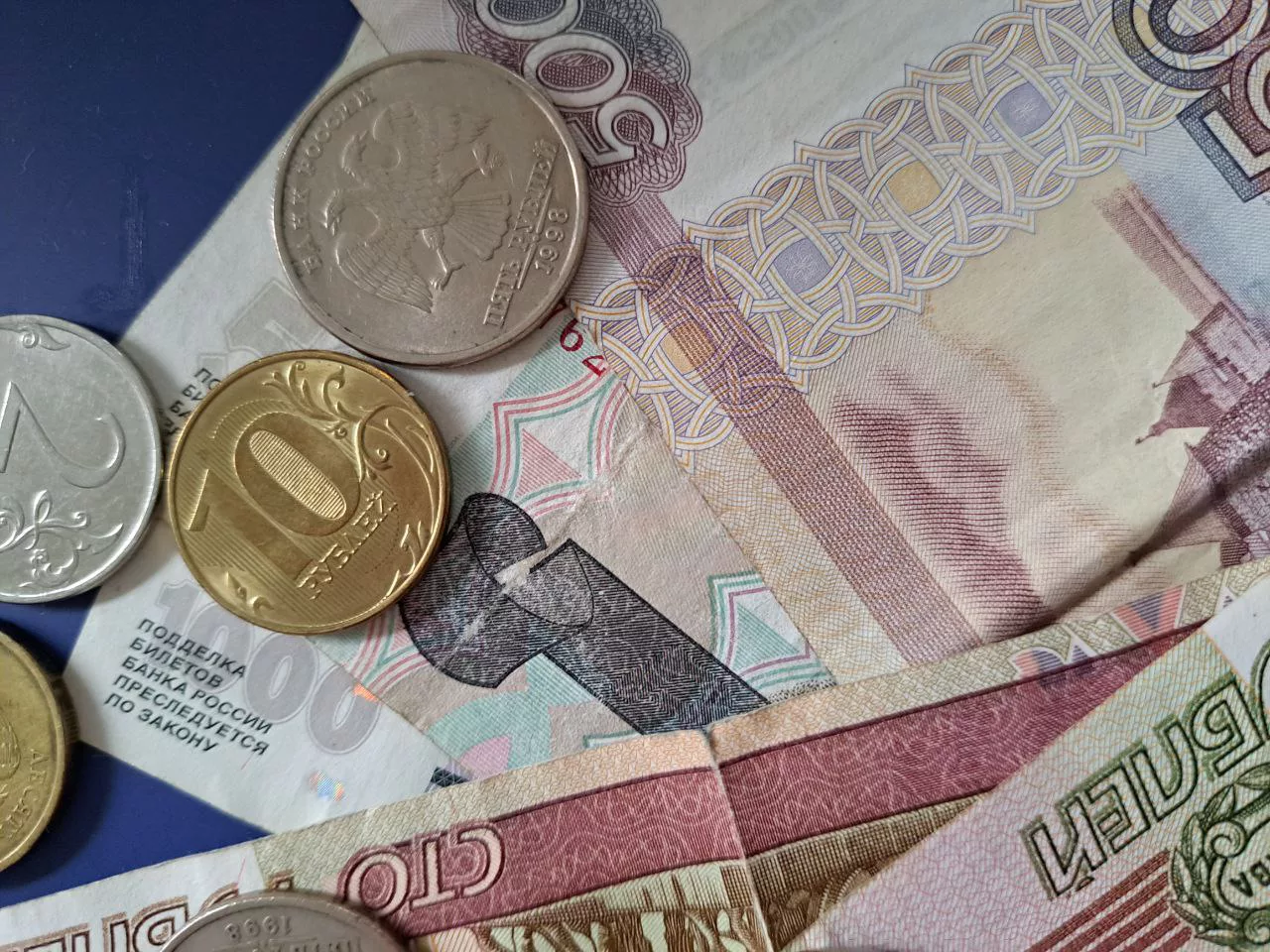 РБК Татарстан