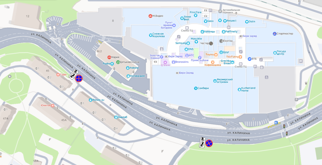 Фото: Администрация Владивостока