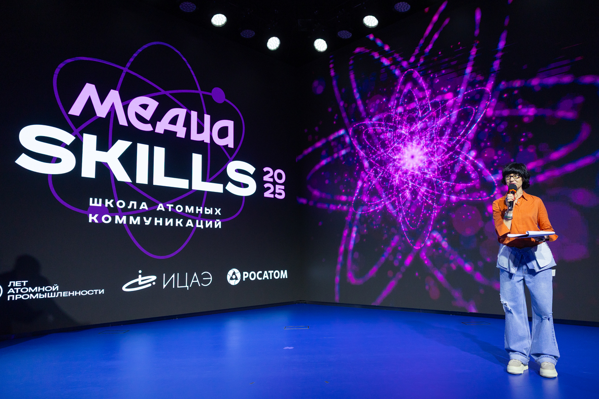 Проект направлен на устранение кадрового дефицита в различных отраслях региональных экономик. К примеру, по данным аналитиков &laquo;Авито Работа&raquo;, потребность бизнеса в журналистах в России выросла примерно в 1,5 раза за последний год.