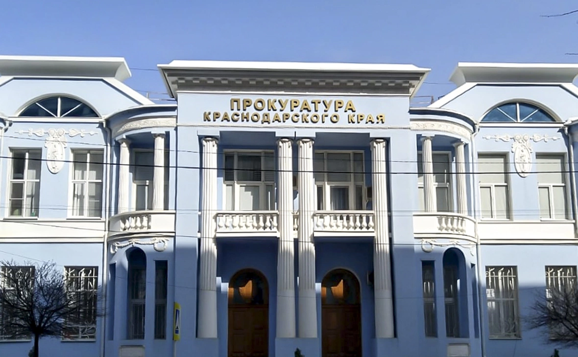 пресс-служба Администрации Краснодарского края