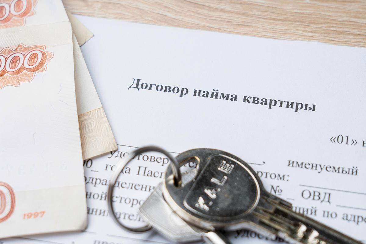 Согласие банка и договор: как сдавать в аренду ипотечную квартиру